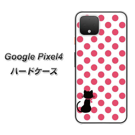Google Pixel 4 高画質仕上げ 背面印刷 ハードケース【EK807 ネコとシンプル ピンク】