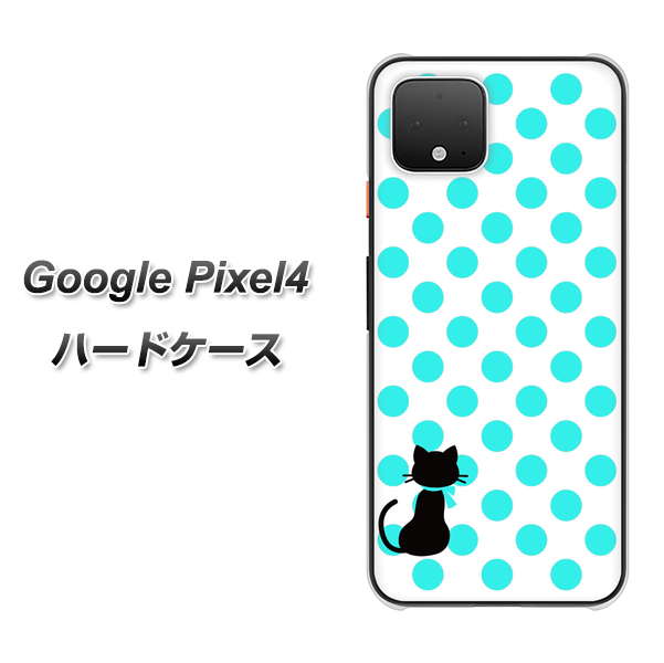 Google Pixel 4 高画質仕上げ 背面印刷 ハードケース【EK809 ネコとシンプル ライトブルー】