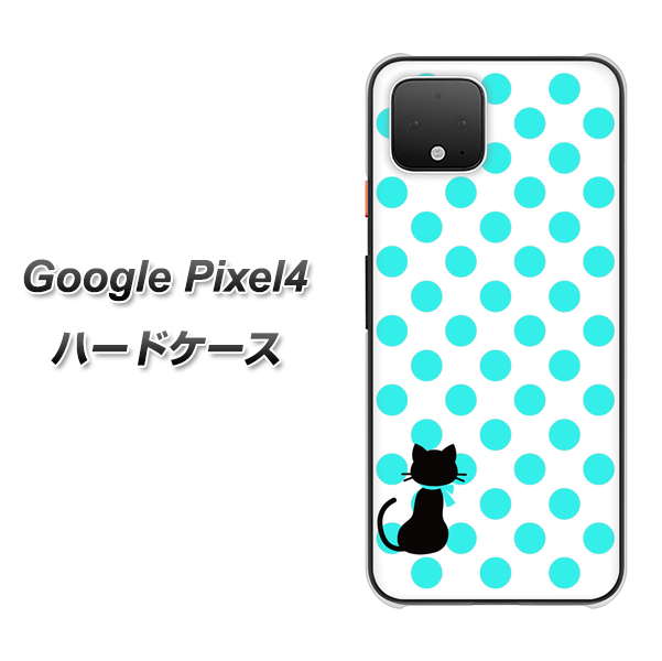 Google Pixel 4 高画質仕上げ 背面印刷 ハードケース【EK809 ネコとシンプル ライトブルー】