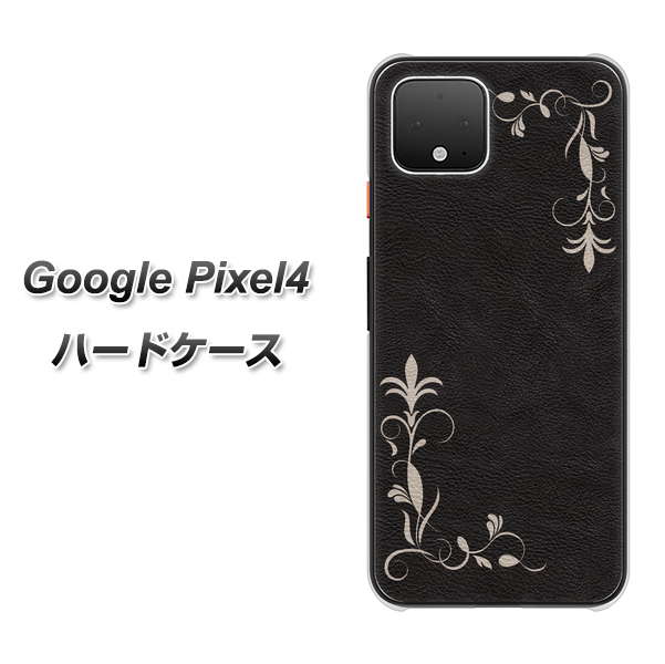 Google Pixel 4 高画質仕上げ 背面印刷 ハードケース【EK825 レザー風グラスフレーム】