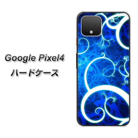 Google Pixel 4 高画質仕上げ 背面印刷 ハードケース【EK850 神秘の草】