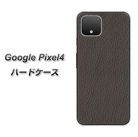 Google Pixel 4 高画質仕上げ 背面印刷 ハードケース【EK851  レザー風グレー】