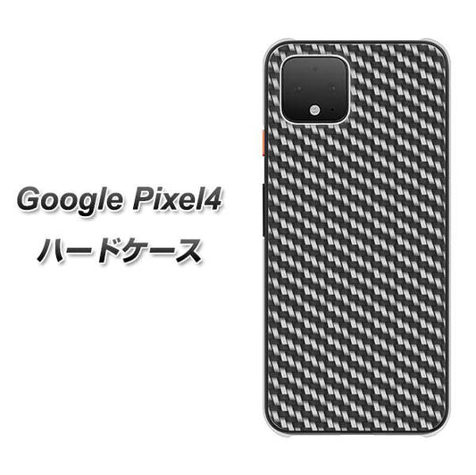 Google Pixel 4 高画質仕上げ 背面印刷 ハードケース【EK877 ブラックカーボン】