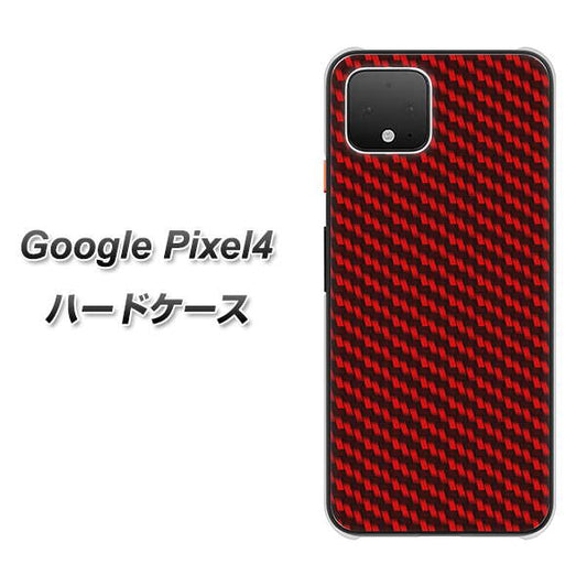 Google Pixel 4 高画質仕上げ 背面印刷 ハードケース【EK906 レッドカーボン】