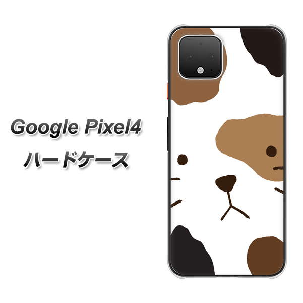 Google Pixel 4 高画質仕上げ 背面印刷 ハードケース【IA801 みけ】