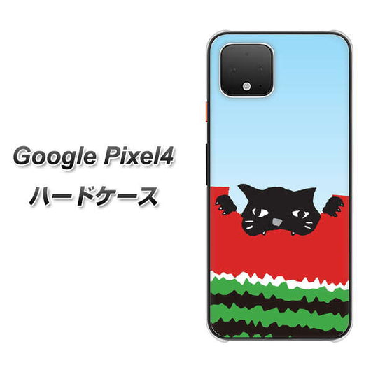 Google Pixel 4 高画質仕上げ 背面印刷 ハードケース【IA815 すいかをかじるネコ(大)】