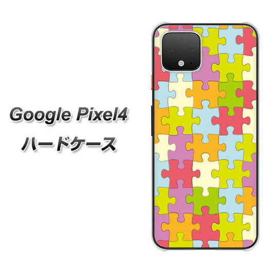 Google Pixel 4 高画質仕上げ 背面印刷 ハードケース【IB902 ジグソーパズル_カラフル】