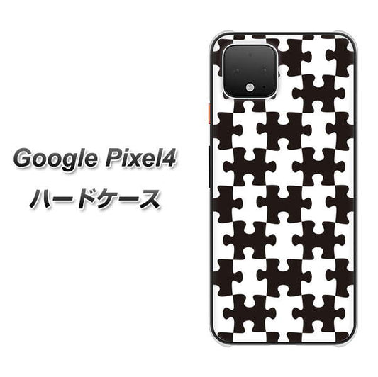 Google Pixel 4 高画質仕上げ 背面印刷 ハードケース【IB903  ジグソーパズル_モノトーン】