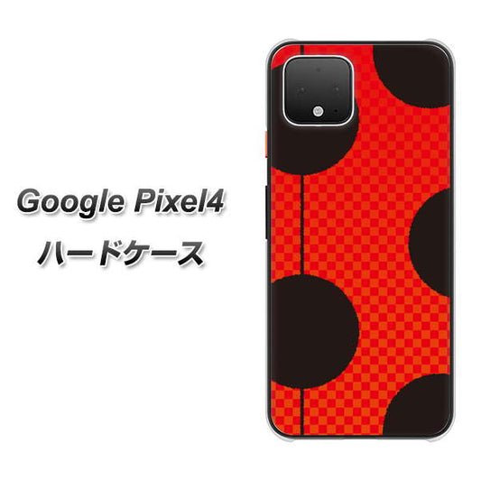 Google Pixel 4 高画質仕上げ 背面印刷 ハードケース【IB906 てんとうむしのシンプル】