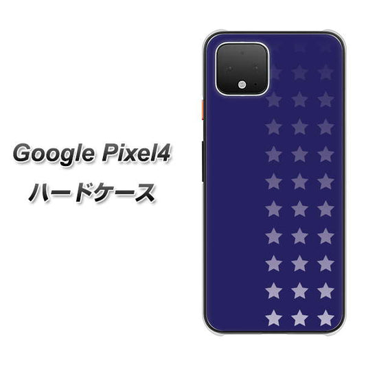 Google Pixel 4 高画質仕上げ 背面印刷 ハードケース【IB911  スターライン】