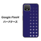 Google Pixel 4 高画質仕上げ 背面印刷 ハードケース【IB911  スターライン】