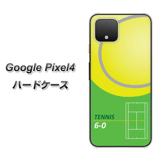 Google Pixel 4 高画質仕上げ 背面印刷 ハードケース【IB920  TENNIS】