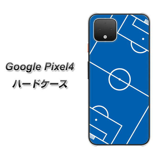Google Pixel 4 高画質仕上げ 背面印刷 ハードケース【IB922 SOCCER_ピッチ】