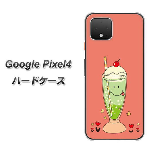 Google Pixel 4 高画質仕上げ 背面印刷 ハードケース【MA900 クリームソーダ】