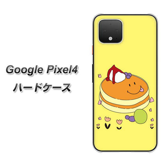 Google Pixel 4 高画質仕上げ 背面印刷 ハードケース【MA901 パンケーキ】