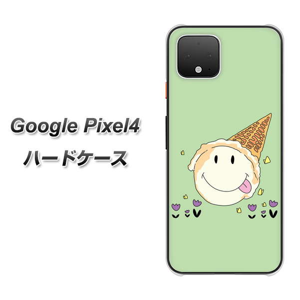 Google Pixel 4 高画質仕上げ 背面印刷 ハードケース【MA902 アイスクリーム】