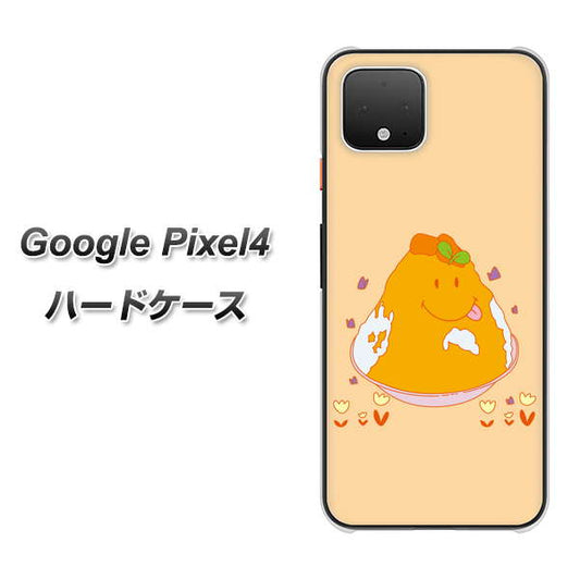 Google Pixel 4 高画質仕上げ 背面印刷 ハードケース【MA904 台湾風かき氷】