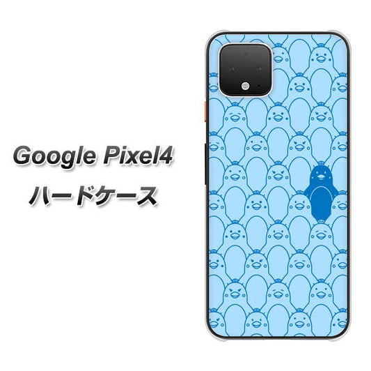 Google Pixel 4 高画質仕上げ 背面印刷 ハードケース【MA917 パターン ペンギン】