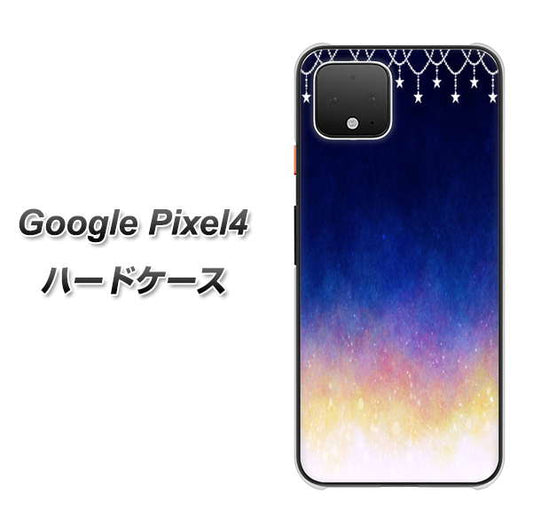 Google Pixel 4 高画質仕上げ 背面印刷 ハードケース【MI803 冬の夜空】