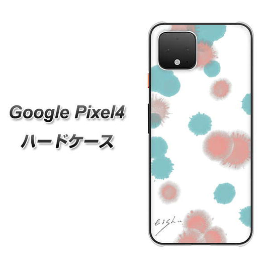 Google Pixel 4 高画質仕上げ 背面印刷 ハードケース【OE834 滴 水色×ピンク】
