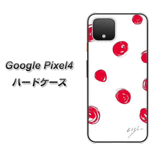 Google Pixel 4 高画質仕上げ 背面印刷 ハードケース【OE836 手描きシンプル ホワイト×レッド】
