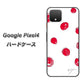 Google Pixel 4 高画質仕上げ 背面印刷 ハードケース【OE836 手描きシンプル ホワイト×レッド】