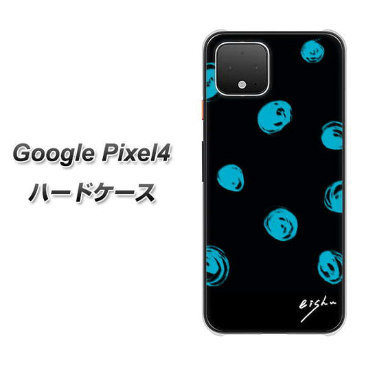 Google Pixel 4 高画質仕上げ 背面印刷 ハードケース【OE838 手描きシンプル ブラック×ブルー】