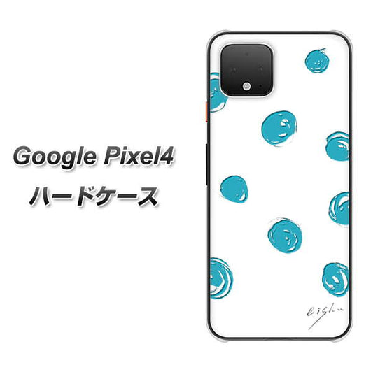 Google Pixel 4 高画質仕上げ 背面印刷 ハードケース【OE839 手描きシンプル ホワイト×ブルー】