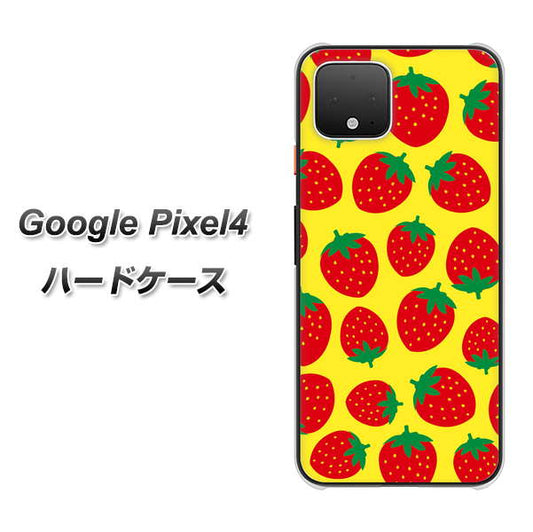 Google Pixel 4 高画質仕上げ 背面印刷 ハードケース【SC812 小さいイチゴ模様 レッドとイエロー】