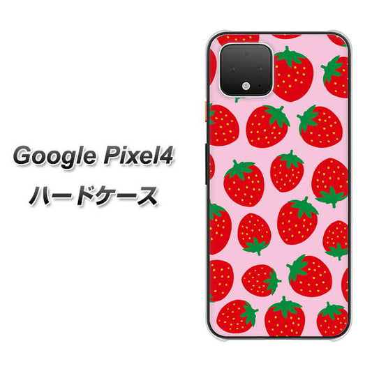 Google Pixel 4 高画質仕上げ 背面印刷 ハードケース【SC813 小さいイチゴ模様 レッドとピンク】