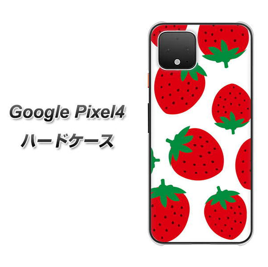 Google Pixel 4 高画質仕上げ 背面印刷 ハードケース【SC818 大きいイチゴ模様レッド】