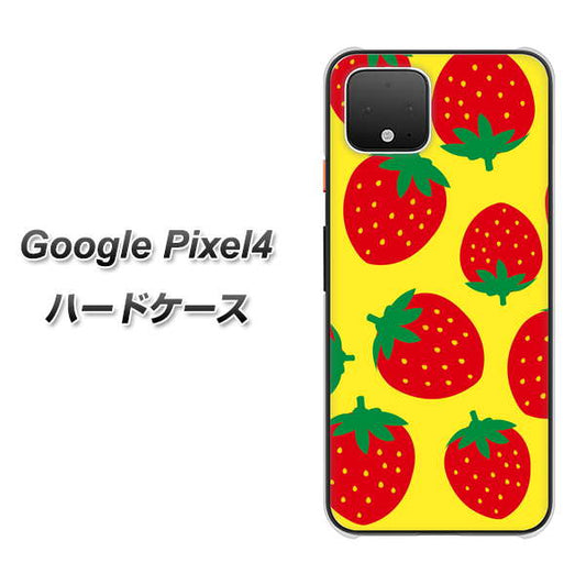 Google Pixel 4 高画質仕上げ 背面印刷 ハードケース【SC819 大きいイチゴ模様レッドとイエロー】