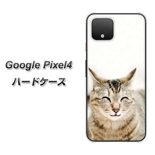 Google Pixel 4 高画質仕上げ 背面印刷 ハードケース【VA801 笑福ねこ】