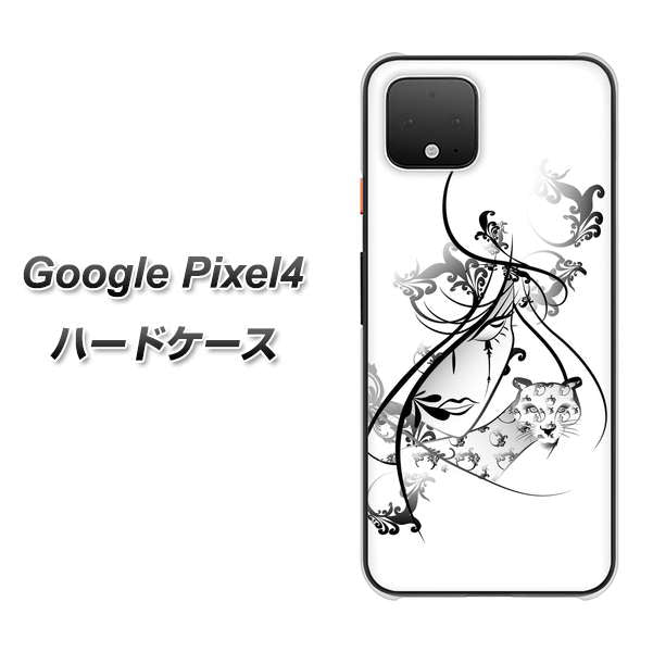 Google Pixel 4 高画質仕上げ 背面印刷 ハードケース【VA832 パンサーと美女】