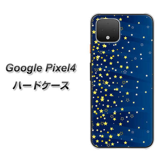 Google Pixel 4 高画質仕上げ 背面印刷 ハードケース【VA842 満天の星空】