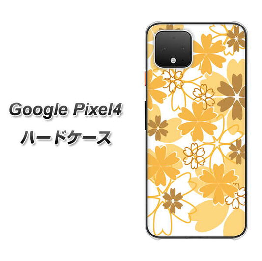 Google Pixel 4 高画質仕上げ 背面印刷 ハードケース【VA959 重なり合う花　オレンジ】