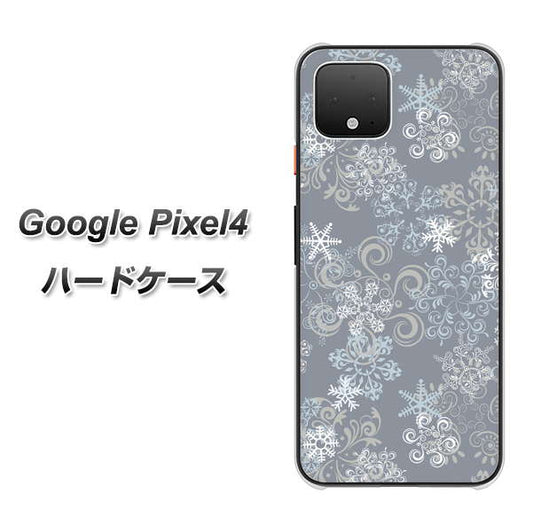Google Pixel 4 高画質仕上げ 背面印刷 ハードケース【XA801 雪の結晶】