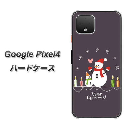 Google Pixel 4 高画質仕上げ 背面印刷 ハードケース【XA809 雪だるまの親子】