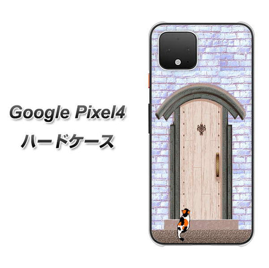 Google Pixel 4 高画質仕上げ 背面印刷 ハードケース【YA952 石ドア02 素材クリア】