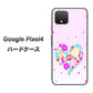 Google Pixel 4 高画質仕上げ 背面印刷 ハードケース【YA954 ハート01 素材ホワイト】