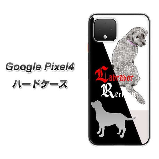 Google Pixel 4 高画質仕上げ 背面印刷 ハードケース【YD822 ラブラドールレトリバー03】