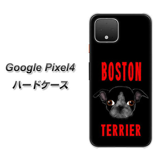Google Pixel 4 高画質仕上げ 背面印刷 ハードケース【YD853 ボストンテリア04】