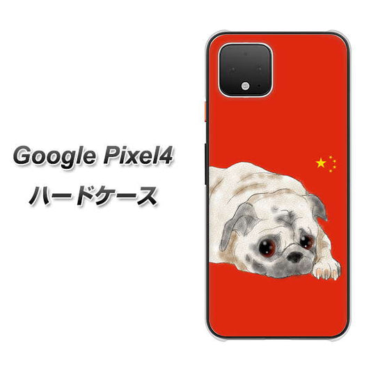 Google Pixel 4 高画質仕上げ 背面印刷 ハードケース【YD857 パグ03】