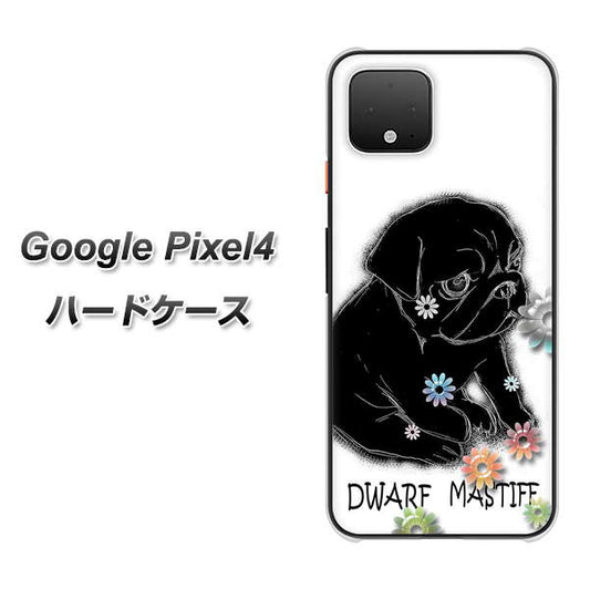 Google Pixel 4 高画質仕上げ 背面印刷 ハードケース【YD859 パグ05】
