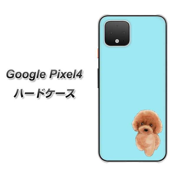 Google Pixel 4 高画質仕上げ 背面印刷 ハードケース【YJ050 トイプードルレッド（ブルー）】