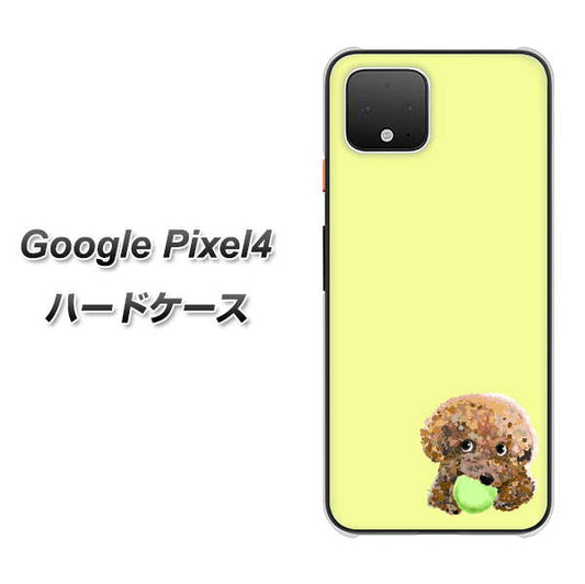 Google Pixel 4 高画質仕上げ 背面印刷 ハードケース【YJ056 トイプードル＆ボール（イエロー）】