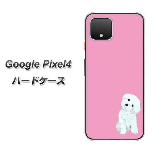 Google Pixel 4 高画質仕上げ 背面印刷 ハードケース【YJ069 トイプードルホワイト（ピンク）】