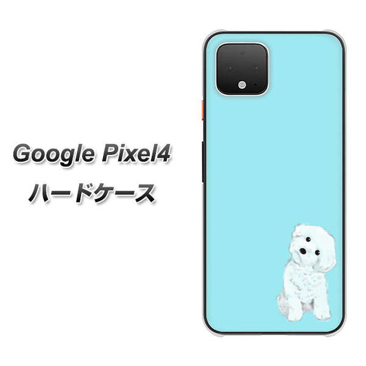 Google Pixel 4 高画質仕上げ 背面印刷 ハードケース【YJ070 トイプードルホワイト（ブルー）】