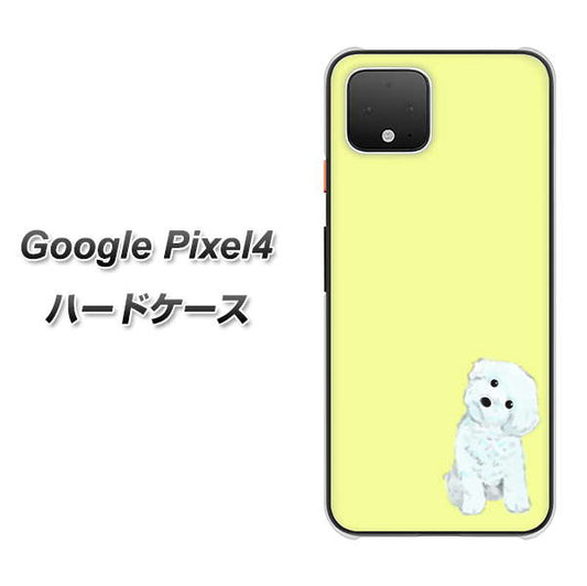 Google Pixel 4 高画質仕上げ 背面印刷 ハードケース【YJ072 トイプードルホワイト（イエロー）】
