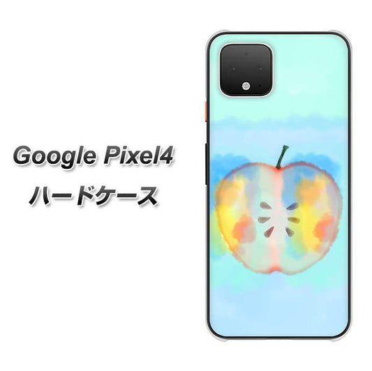 Google Pixel 4 高画質仕上げ 背面印刷 ハードケース【YJ181 りんご 水彩181】